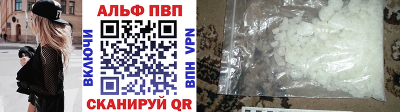 Какие есть наркотики Заозёрный ГАШИШ  СОЛЬ  Кокаин  МЕФ  МАРИХУАНА 