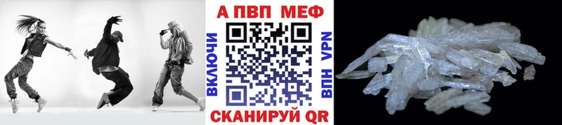 гидра ONION Заозёрный A PVP СК