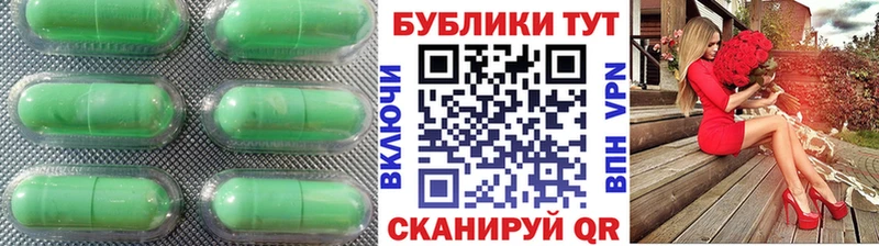 МЕГА как войти  Заозёрный  Экстази MDMA  где купить наркоту 