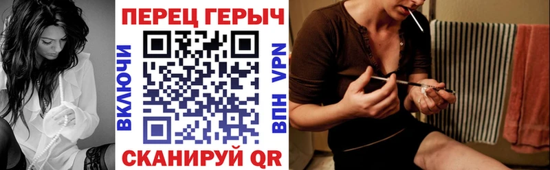 ГЕРОИН белый  Заозёрный 