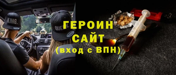 кокс Бугульма
