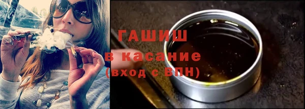 jwh Бородино