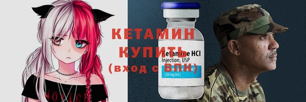 jwh Бородино
