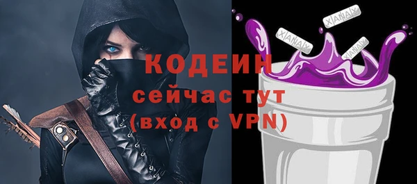 jwh Бородино