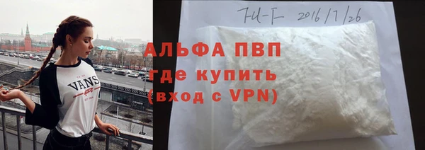 jwh Бородино