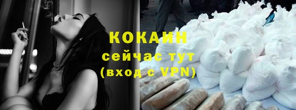 СК Белоозёрский