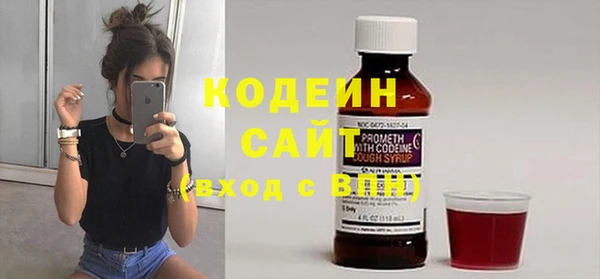 кокаин Магадан