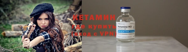 jwh Бородино