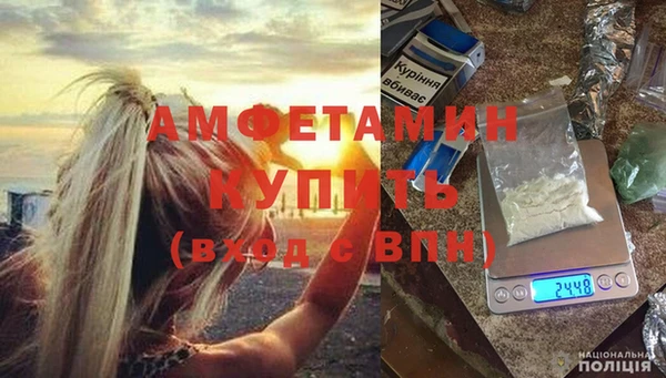 кокс Бугульма