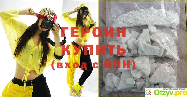 кокс Бугульма