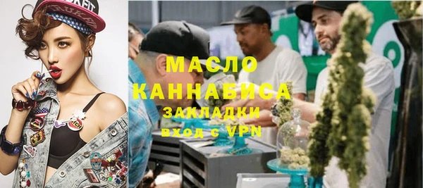 jwh Бородино