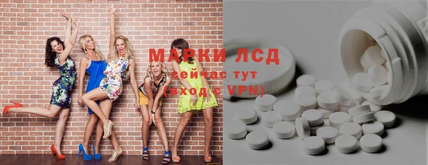 меф VHQ Магас