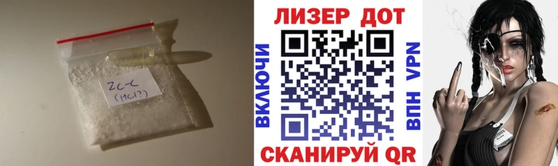 где купить   Заозёрный  Лсд 25 экстази ecstasy 