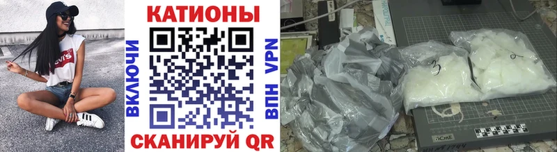 как найти наркотики  Заозёрный  МЕФ VHQ 
