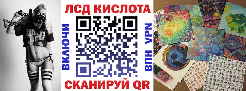 mega   Заозёрный  Марки N-bome 1,8мг  купить наркоту 